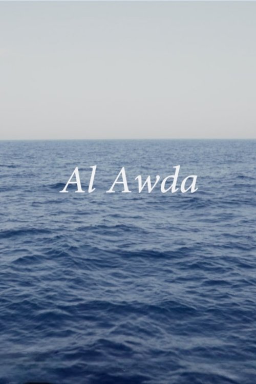Al Awda