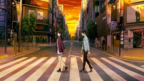 The Relative Worlds (2019) فيلم كامل على الانترنت