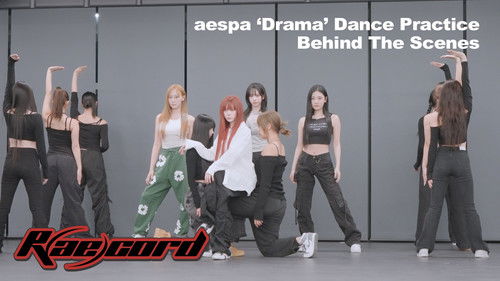 ‘Drama’ Dance Practice Behind The Scenes
