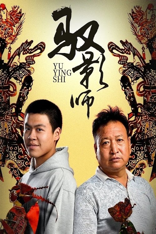 Xem Phim Full HD
