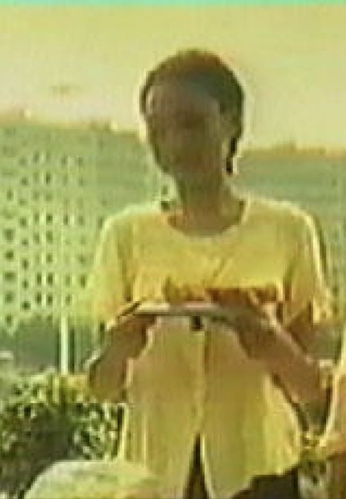 Dushi tiantang (2000) フルムービーストリーミングをオンラインで見る