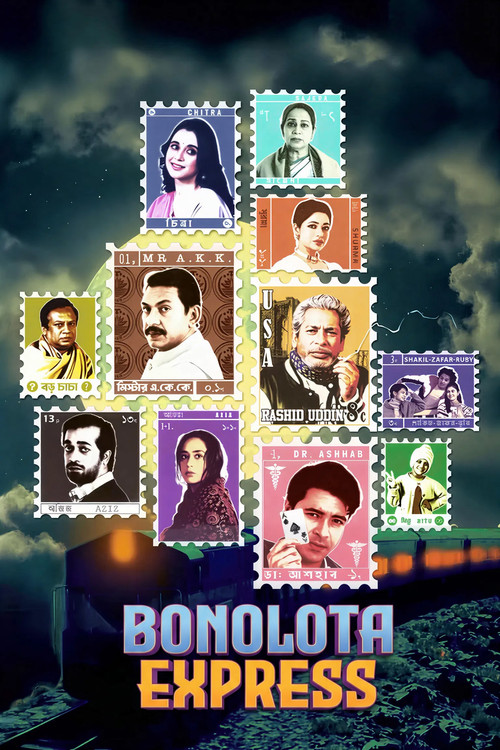 Bonolota Express Poster