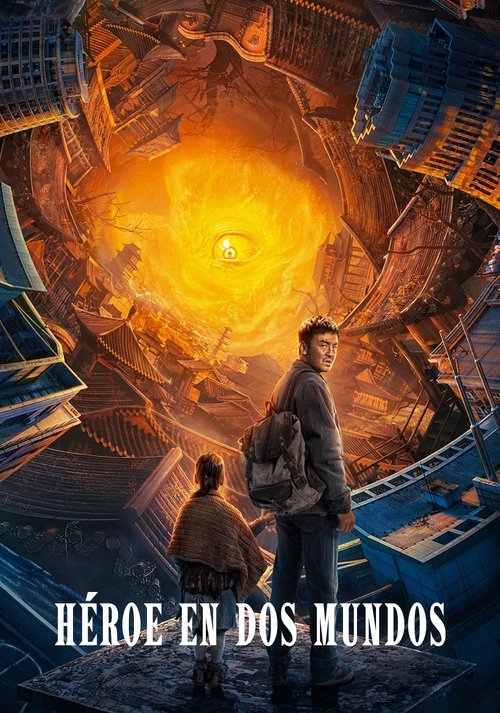 Poster of A Writer's Odyssey
