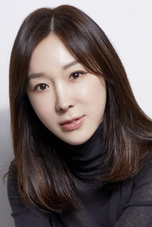 Poster of Lee Ji-hye