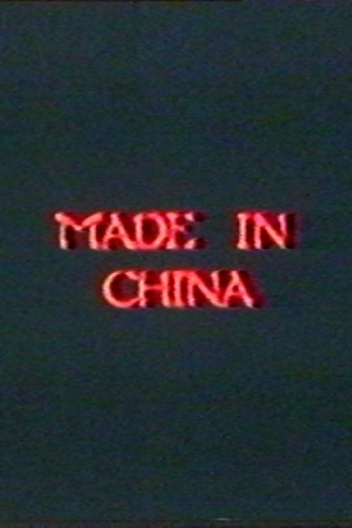 Made in China