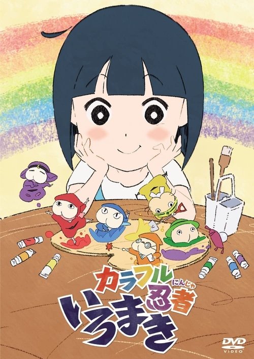 Colorful Ninja Iromaki Poster