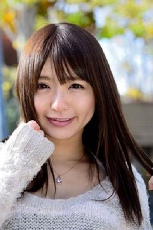 Poster of Saaya Yoshimi
