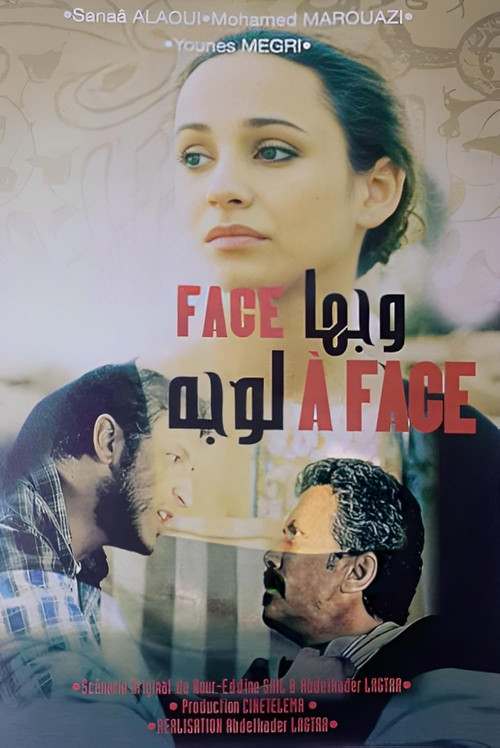 Face à face Poster