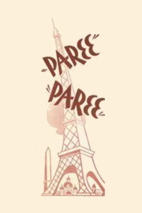 Paree, Paree poster 2