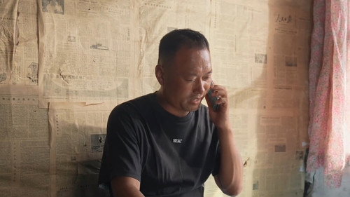 我和我的松树村第1季第33集