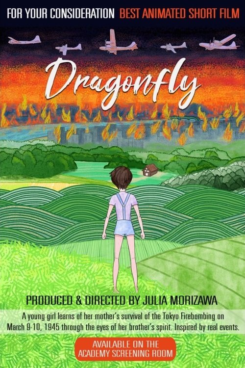Dragonfly Poster