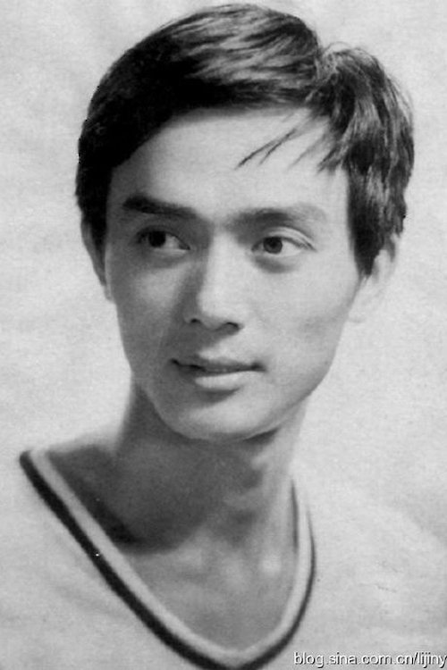 Poster of Yang Xiaodan