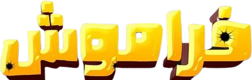 movies
