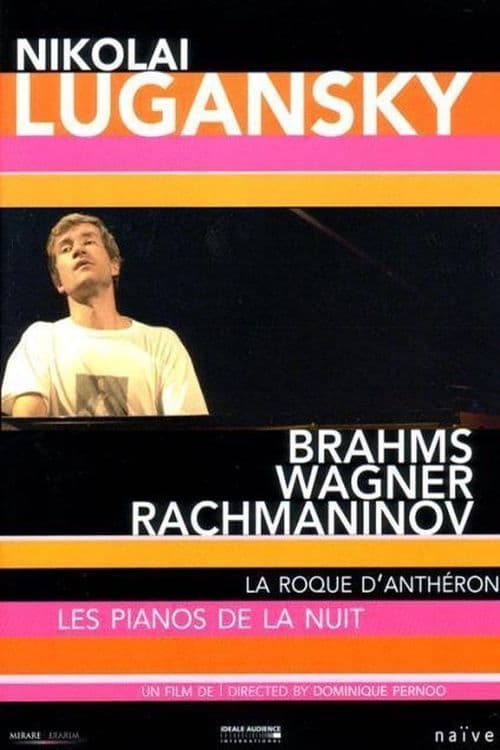 La Roque d'Anthéron - The Pianos of the Night: Nikolai Lugansky Poster