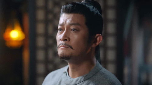 Letter from Shangxian Hall (4)