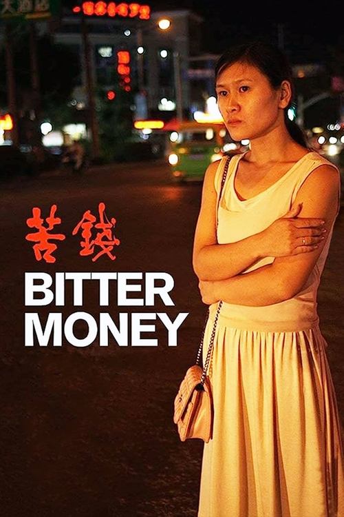 Bitter+Money