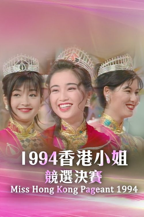 Season 22
