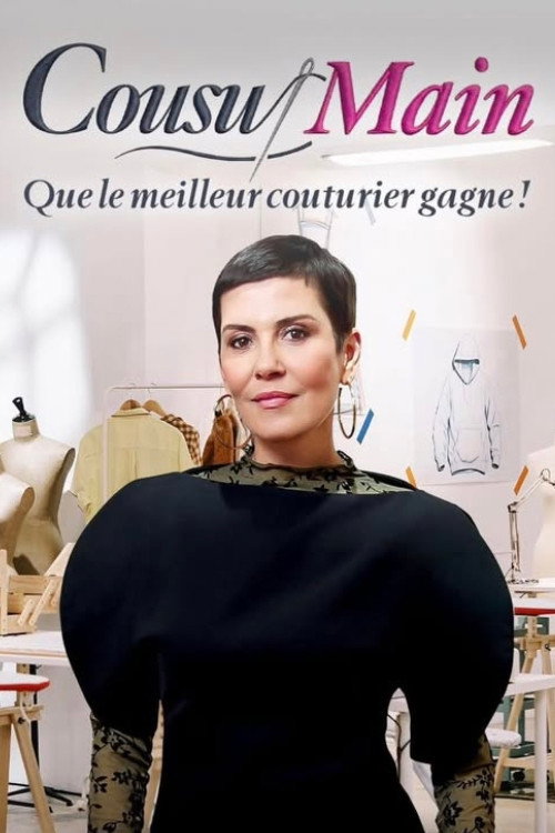 Cousu main电影海报