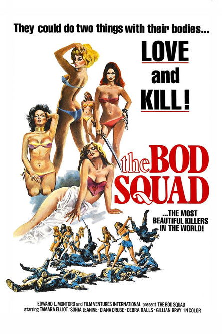 Virgins of the Seven Seas 1974