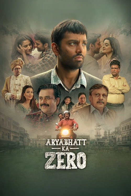 Aryabhatt Ka Zero Poster