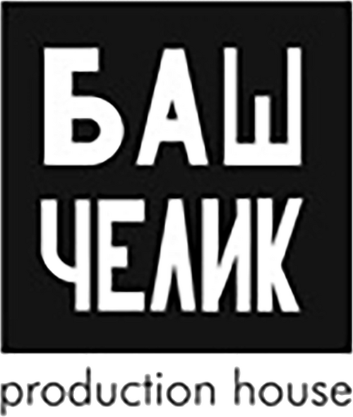 Production Company Logo