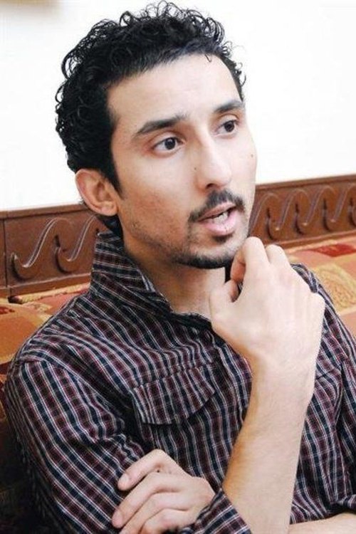Poster of Ebrahim Al-Sheakhli