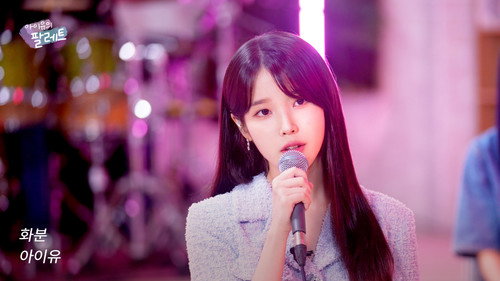 ‘Plant’ IU Live Clip (With Kim Sejeong)