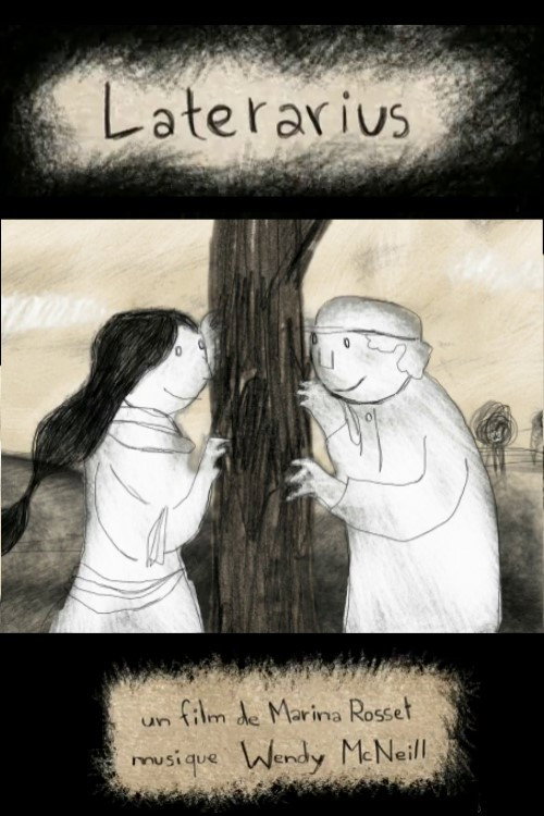 Laterarius电影海报