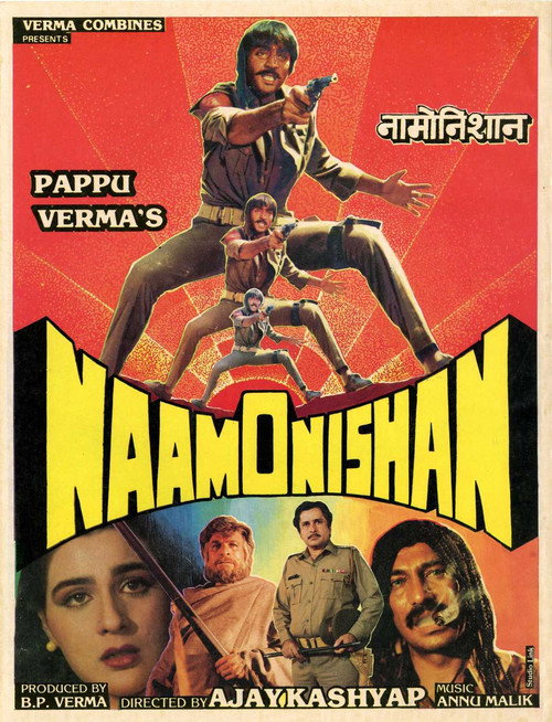 Naam O Nishan poster 2