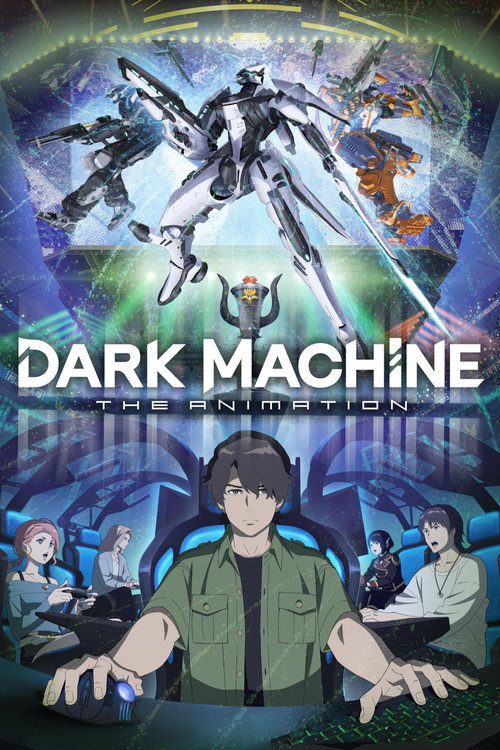 DARK MACHINE THE ANIMATION