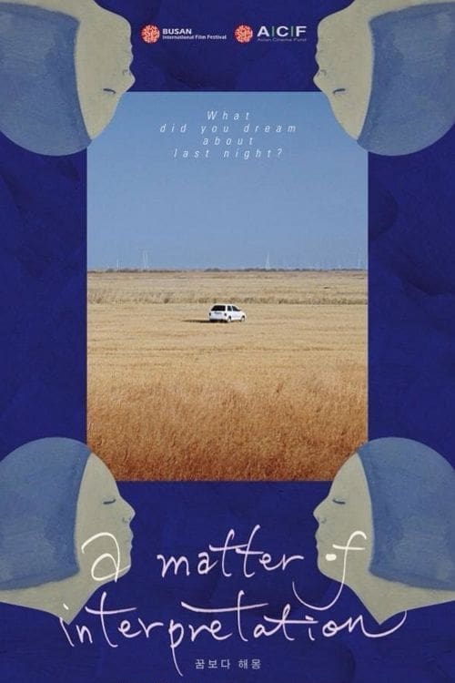 A Matter of Interpretation (2014) Download HD Streaming Online