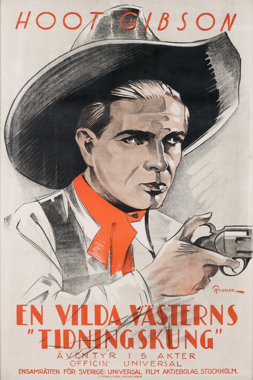 Red Courage poster 2