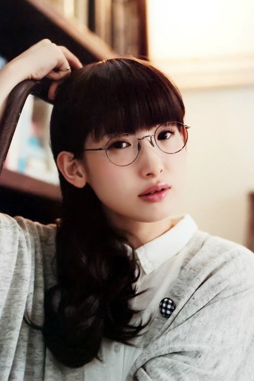 Person Image