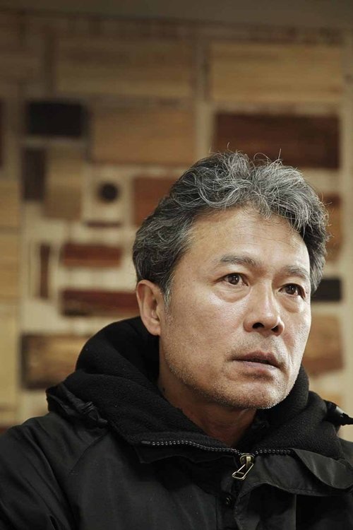 Cheon Ho-jin Cheon Ho-jin #2
