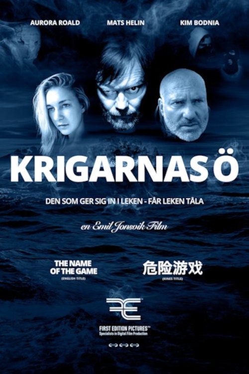 The Name of the Game Poster
