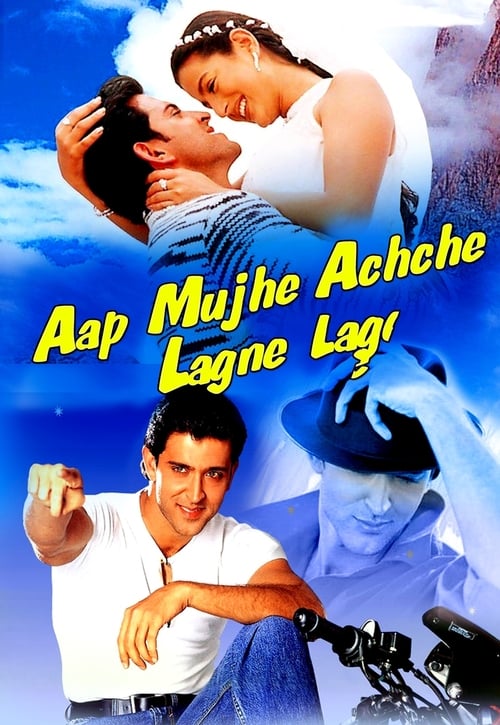 Aap+Mujhe+Achche+Lagne+Lage