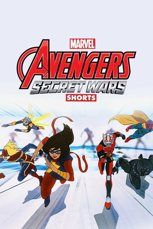 Os Vingadores da Marvel Guerras Secretas电影海报