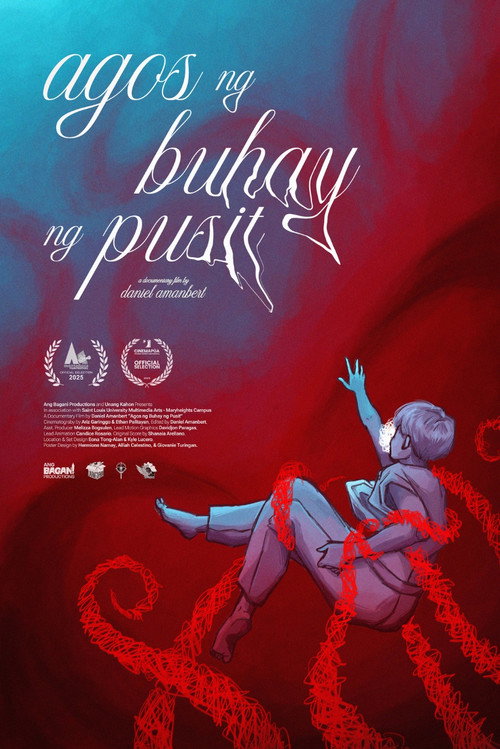 Agos Ng Buhay Ng Pusit电影海报