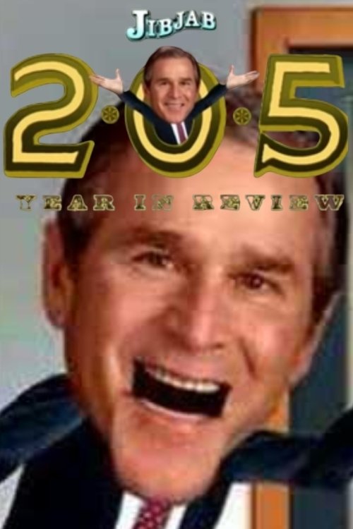 2-0-5 Poster