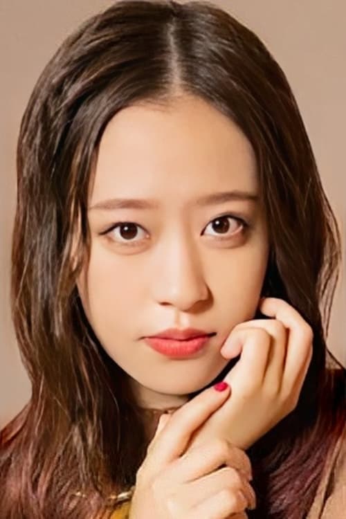 Poster of Sakura Oda