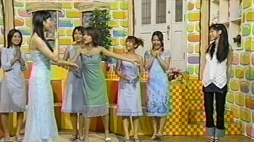 Idol Legends - "Idol Within The Idol" Matsuda Seiko