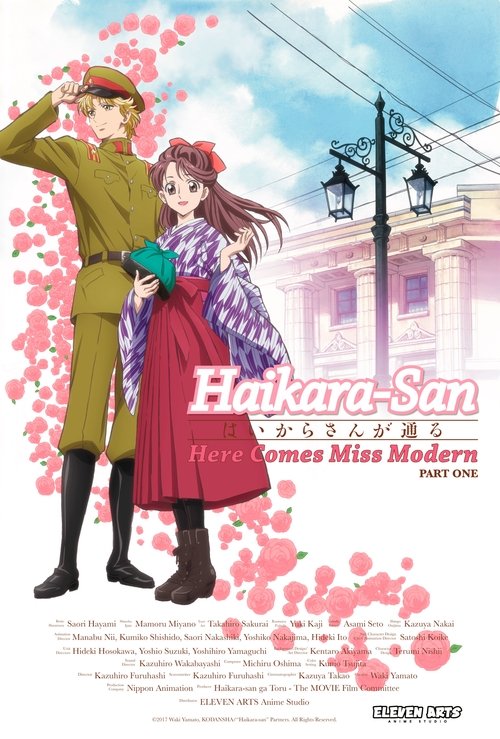 Haikara-san%3A+Here+Comes+Miss+Modern+Part+1