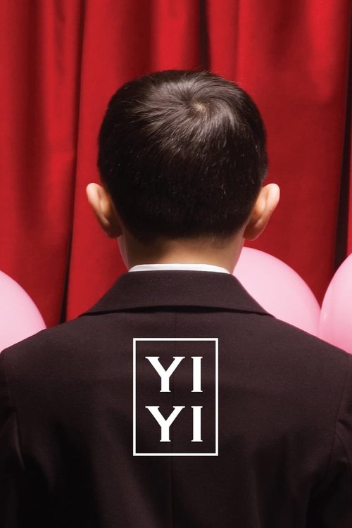 Yi Yi (2000) Koko elokuva