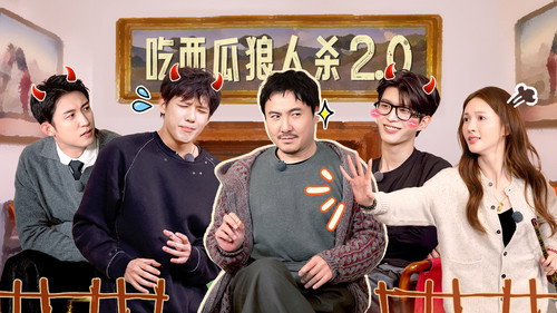 Episode 36