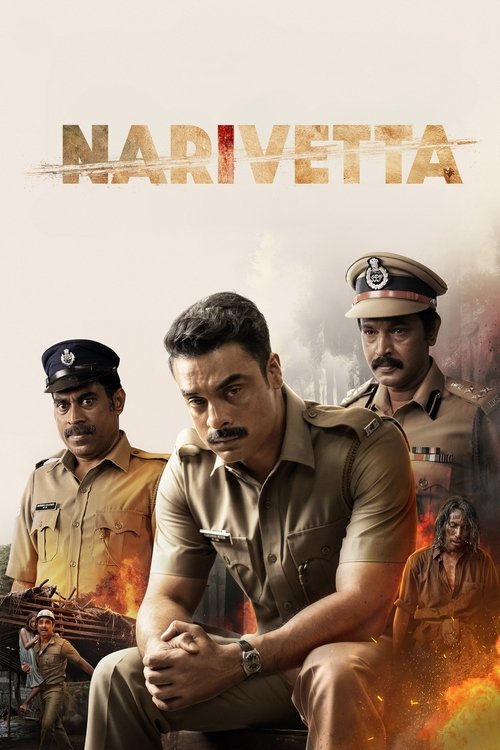 Narivetta Poster