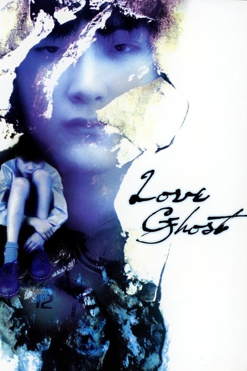 Love+Ghost