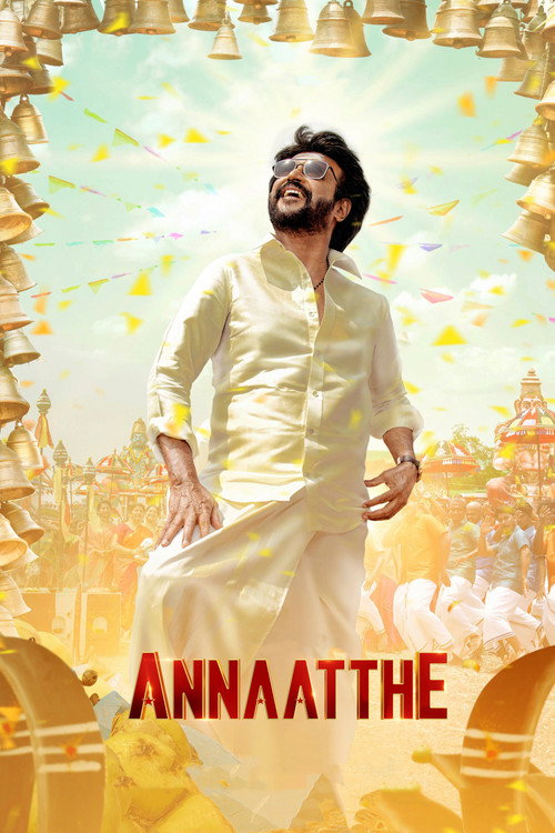 அண்ணாத்த (2021)