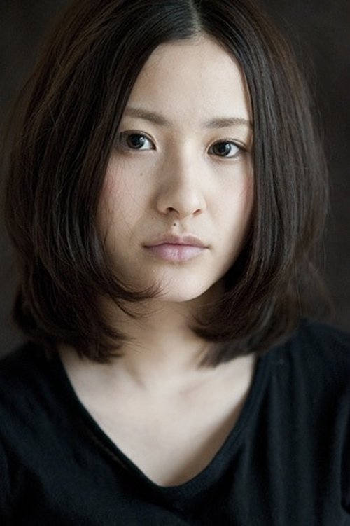 Poster of Rino Higa