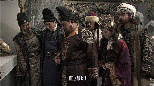 Episode 38