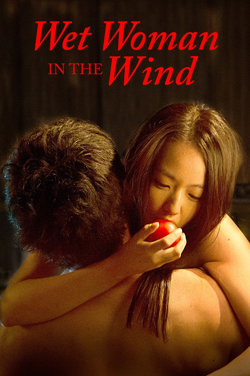 Wet Woman in the Wind Poster